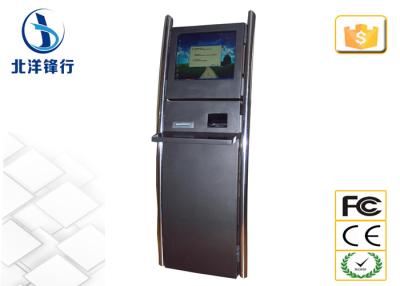 China 17 Inch Touch Screen Money Transfer Kiosk Self Service Banking Kiosk for sale