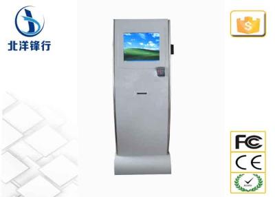 China High Resolution Money Giving 17 inch POS Kiosk With Pinpad / MSR Reader / Printer for sale