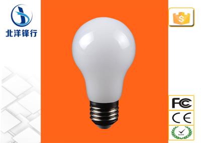 China Energy Saving 15W 1500LM IP65 Globular Liquid Cooled LED Bulb 80-100LM/W for sale