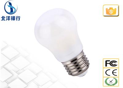 China 8 Watt 360 Degree E27 3000K Liquid Cooled LED Bulb for Residential for sale