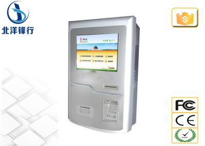 China Vandal - Proof Wall Mounted Kiosk Currency Exchange Kiosks With Keyboard for sale