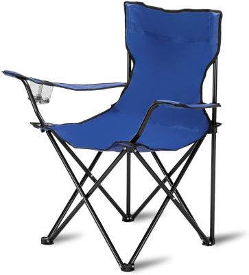 China Low Price Contemporary Recliner Light Weight High Quality Camping Chair Folding Beach Ultralight Camping Folding Chair for sale