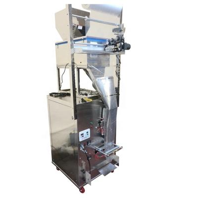 China YCHIPRE 20-1200g food has encoder and position sensor tea rice sugar bag packing machine for small business for sale