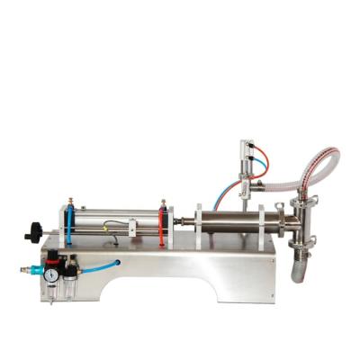 China G1WY 1-5000ml Food Juice Filling Machine , juce filling small machine for sale