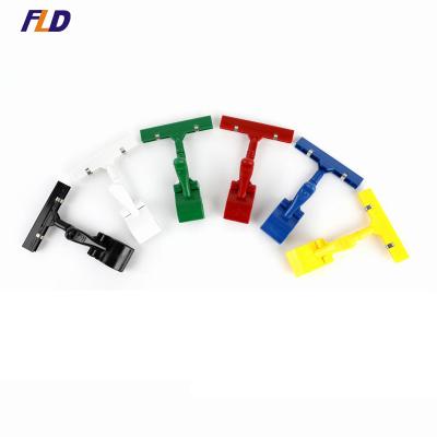 China Shop Plastic Pop Sign Display Label Tag Promotion Pop Clips Holders For Supermarket for sale