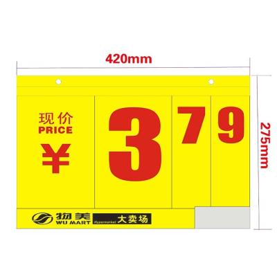 China Durable Supermarket Side-loading PVC Hanging Number Flip Chart Price Sign Board for sale