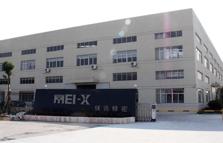 Verified China supplier - Meixun Precision (shenzhen) Co., Ltd.