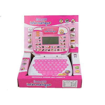 China Children Study Learn Educational Toy Learning Machine Toy 10