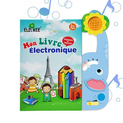 China Hardcover Book My Phonic Phonics Phonics Phonic wnglish Telugu Telugu Khmer First Animals My First French Animals Peppas ABC Sound for Kids One Piece for sale