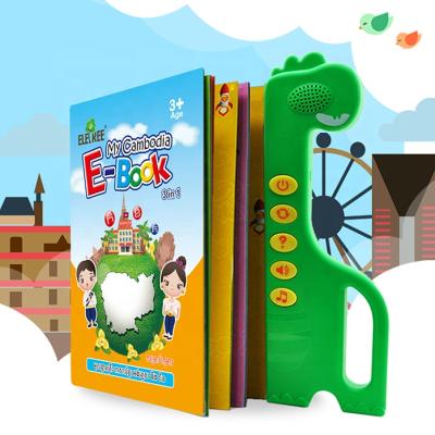 China Eco-friendly Material My Eletree Cambodia And Numbers English Education Electronic Ebook Smart Interactive Study E Book For Children Cambodian E-books for sale