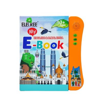 China Kids study box custom your languages ​​kids juguetes english malaysian educativos tool preschool study kits #ELB-07 for sale