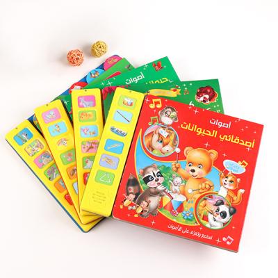 China Children Study Eloctoric 3D English Alphabet Letters Preschool Educational Arabic Baby Speaking Magic Arabic Sound Story Board Books for sale