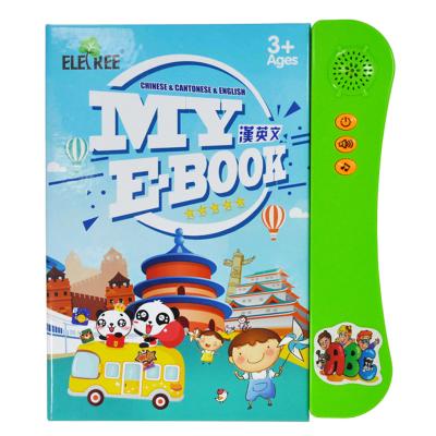 China Children Study Children Interactive Educational Toy Simple First Words Let's Talk Play Sound ABC And A Chinese Learning Book 123 for sale