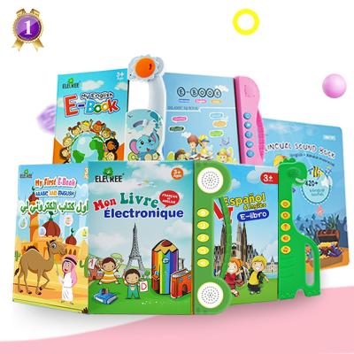 China Kids Study To Customize Book Different Languages ​​Book OEM Language Kids Study Book Bengali Spanish Sound Sound Urdu Urdu Castellano for sale