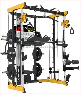 China Home Use Home And Commercial Use Gym Equipment JG-ZH70A Multi Functions Blacksmith for sale