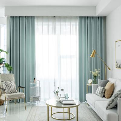 China Blackout Guaranteed Quality Curtains For Bedroom Curtain Set Curtains With Valance Attached for sale