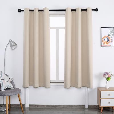 China Blackout 2021 Fashionable Modern 100% Polyester Curtain Full-shade For Bathroom Or Living Room for sale