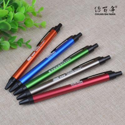 China Pen High Quality Lapiceras Personalizadas Click Metal Promotional Pen For Students for sale