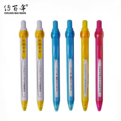 China Promotional Pen Hot Selling Promotional Custom Logo 6 Ballpen Messages Window for sale