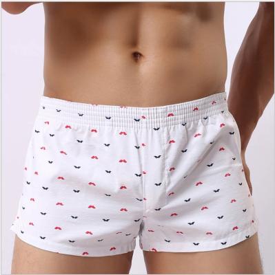 China Wholesale Price Antibacterial Plus Size Men's Loose Casual Underwear Men's Cotton Briefs Mid Rise Briefs for sale