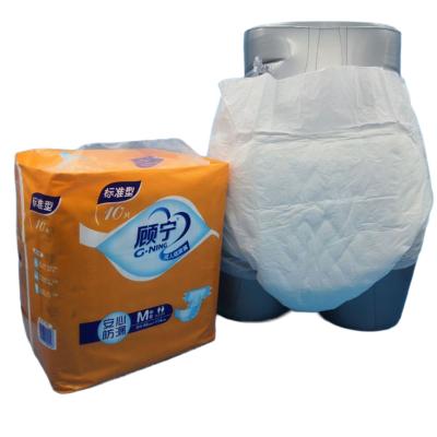 China Men'S Disposable Diapers 20 Per Pack With Wetness Indicator And Odor Control for sale