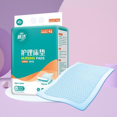 China Fluff Pulp Disposable Under Pads Adhesive Bed Pads 30x36 Inches for sale