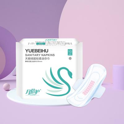 China Geformte Sanitäre Serviettenkissen Menstruationskissen 10 Kissen pro Packung zu verkaufen