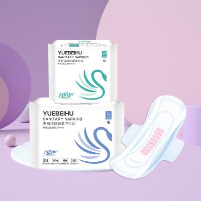 Chine FDA CE coussinet menstruel coussinets en coton longueur de la période 150mm-420mm à vendre