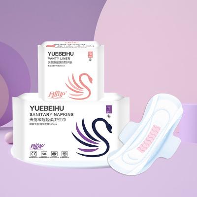 Chine Les oreillers hypoallergéniques pour femmes Les oreillers menstruels 150 mm 180 mm 90 mm 240 mm 245 mm à vendre