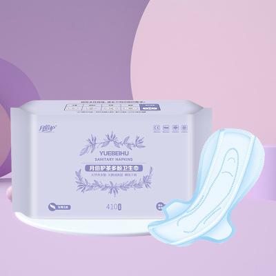 China Multi Layer Cotton Contoured Women Sanitary Napkins With Heavy Absorbency And Wings for sale