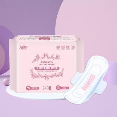 China Long Waterproof Cotton Sanitary Napkins Non Toxic Period Pads With Heavy Absorbency for sale