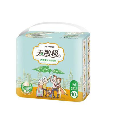 China Odor Control And Tape Tabs Adult Pull Up Diapers Heavy Absorbency for sale