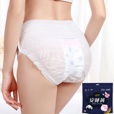 China OEM Elastic Waistband Disposable Period Underwear Panty Pads For Periods for sale