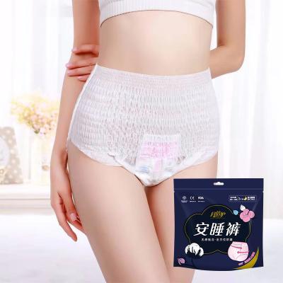 China Sanitary Pads Pants Style For Menstrual Period / Postpartum Bleeding / Incontinence for sale