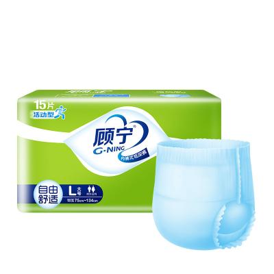 China OEM S-XXL protetor de vazamento Adultos descartáveis Pull Ups fraldas para adultos à venda