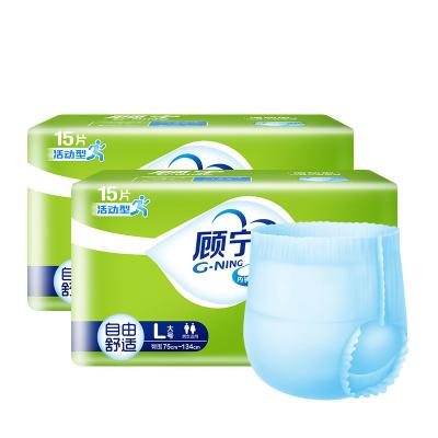 China Latex Free Adult Disposable Underwear For Heavy Absorption for sale