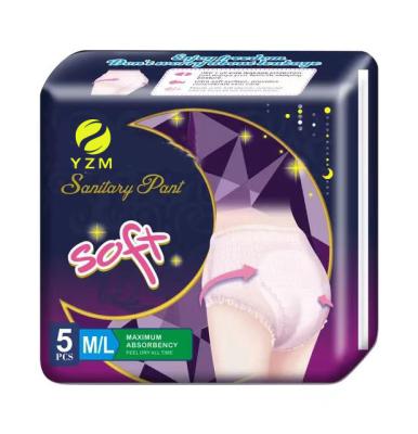 China Ultra Absorbent Disposable Pads with Hypoallergenic Wings for sale