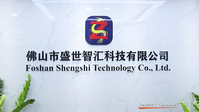 Verified China supplier - Foshan Shengshi Zhihui Technology Co., Ltd.