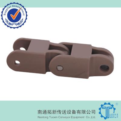 China Cartons / shrink packages / glass / PET bottle N250 chain crate chain plastic conveyor chains for sale