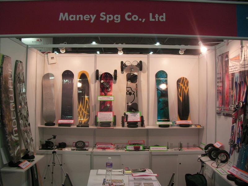 Verified China supplier - MANEY SPORTING GOODS CO.