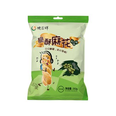 China Chinese Hot Sale Frozen Fried Dough Twist Stick Dim Sum Party Snack DFX Special Spicy Salt Fried Dough Twist for sale