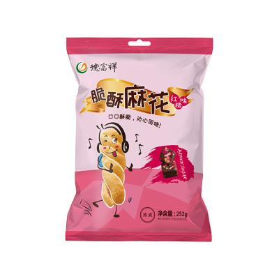 China Factory supplied wholesale fried brown sugar fried mahua pastry dough twist snacks 252g DFX dough twist from china for sale