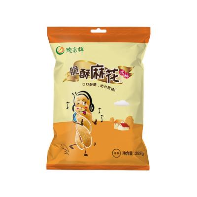 China Cooked Gluten Free Organic Handmade Healthy Mahua Pastry Dough Snack Fried Twist DFX Salted Crunchy Fried Dough Twist for sale