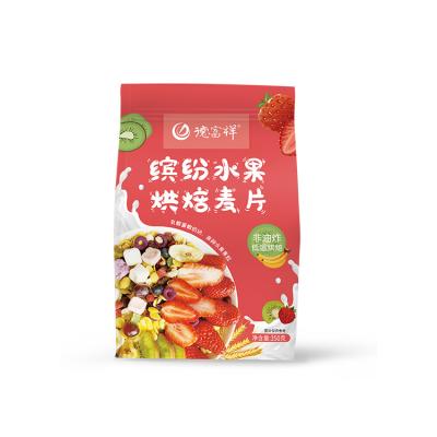 China Wholesale High Quality Natural Healthy Snack Manufacturer Pure 380g Oatmeal for Breakfast and Snacks for sale