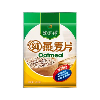 China Wholesale Chinese Natural High Quality Instant Food Flavored Pure White Oatmeal Oatmeal 1500g For Breakfast for sale