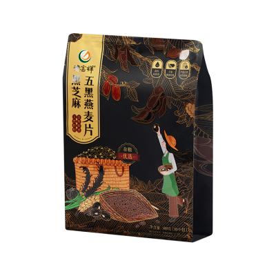 China Natural Factory Supplied Organic Instant Flavored Soft-Oatmeal Powder 500g Colloidal Black Sesame and Five Black Oats for sale