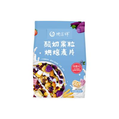 China Natural Instant Food 350g Fruit Oatmeal Yogurt Fruit Grain Baked Cereal Oatmeal Powder For Healthy Breakfast Fruit Baking for sale