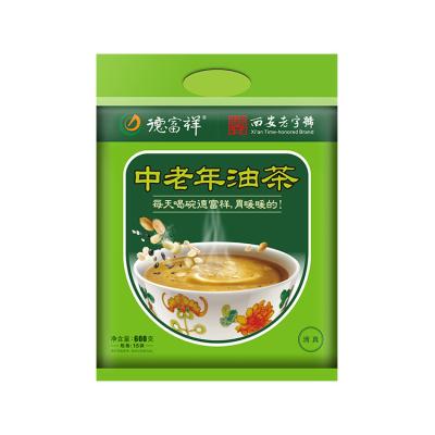 China Factory Price Hot Middle Brand Normal Custom Professional Supplier Sale Aged And Older Instant Oatmeal For Nutritious Breakfast for sale