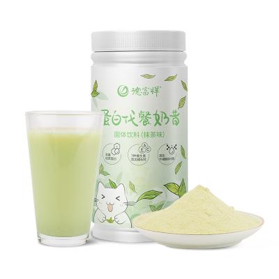 China High quality and low price matcha replacement milkshake meal protein instant solid drink for sale