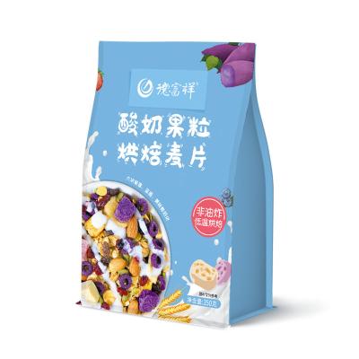 China China low price high quality instant fruit oatmeal with mixed fruit cereals for sale